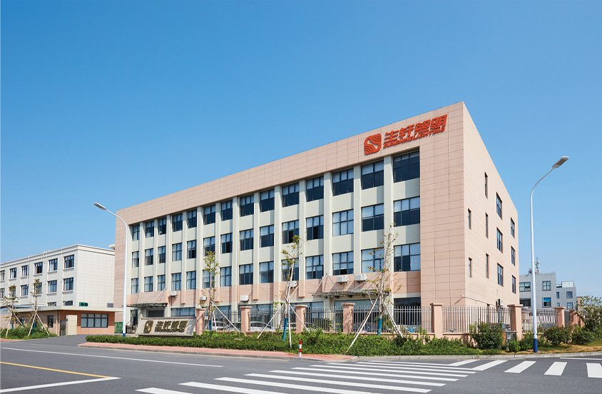 Cixi Sunshine Lighting & Lamp Co., Ltd.