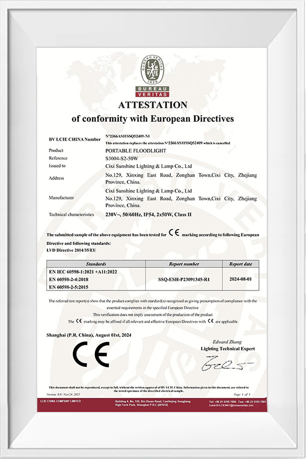 Cixi Sunshine Lighting & Lamp Co., Ltd.