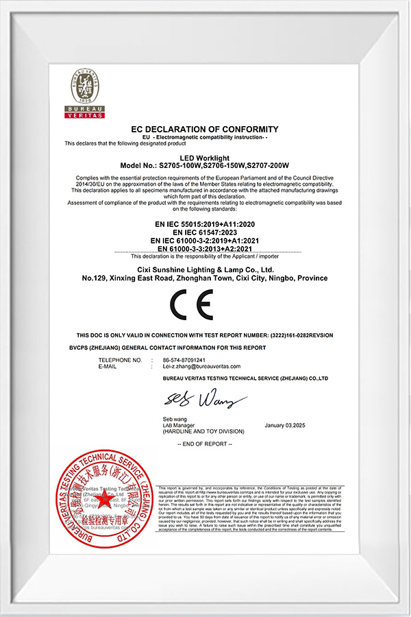Cixi Sunshine Lighting & Lamp Co., Ltd.
